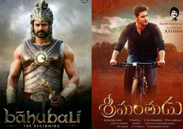 small producers,new rule,new rule for small producers,tollywood,small budget movies,star movies,bahubali,srimanthudu,rudramadevi  చిన్న నిర్మాతల కోసం కొత్త రూల్..!